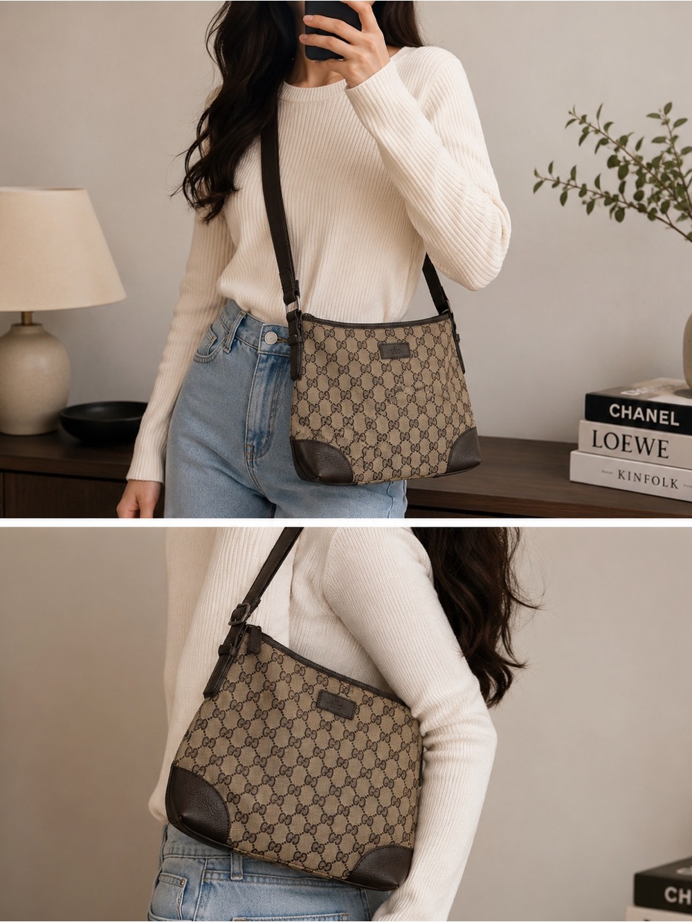 Gucci Beige and Dark Brown GG Monogram Crossbody